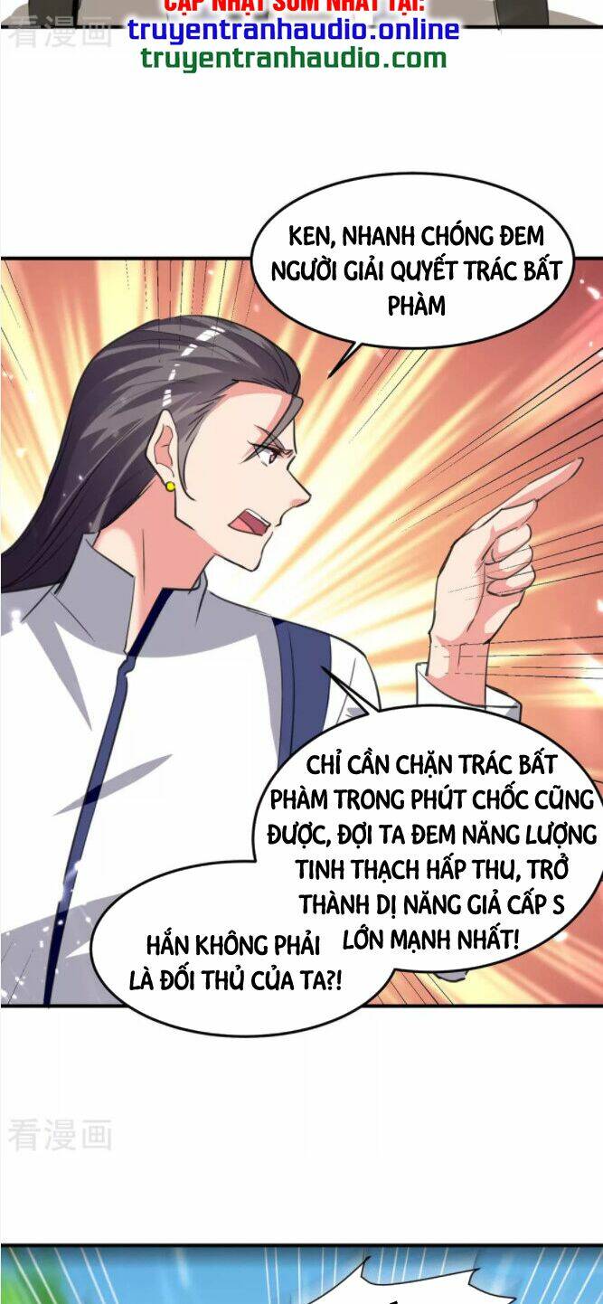 trọng sinh khí thiếu quy lai chapter 198 8