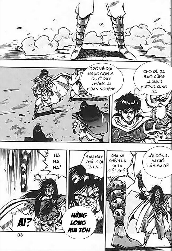 ảo long vương chapter 37 15