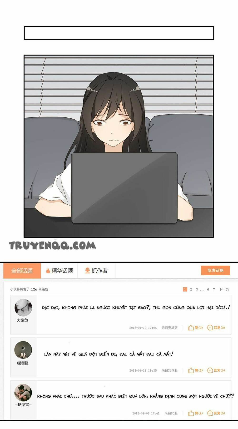 thúc thúc, biệt bào chapter 28 12