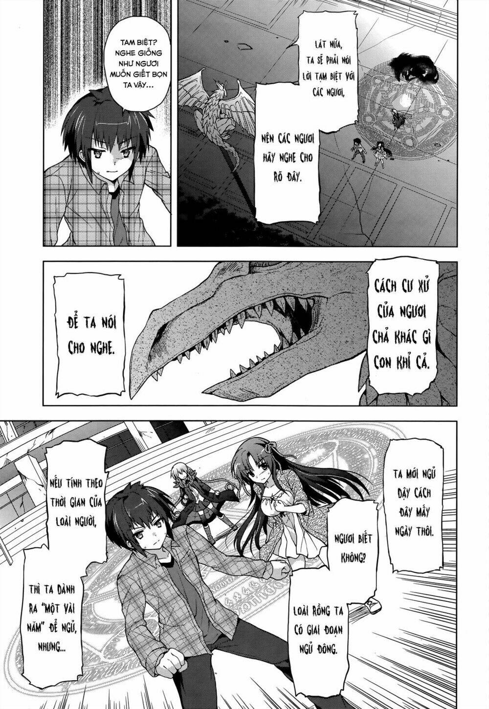 meiyaku no leviathan chapter 3 29