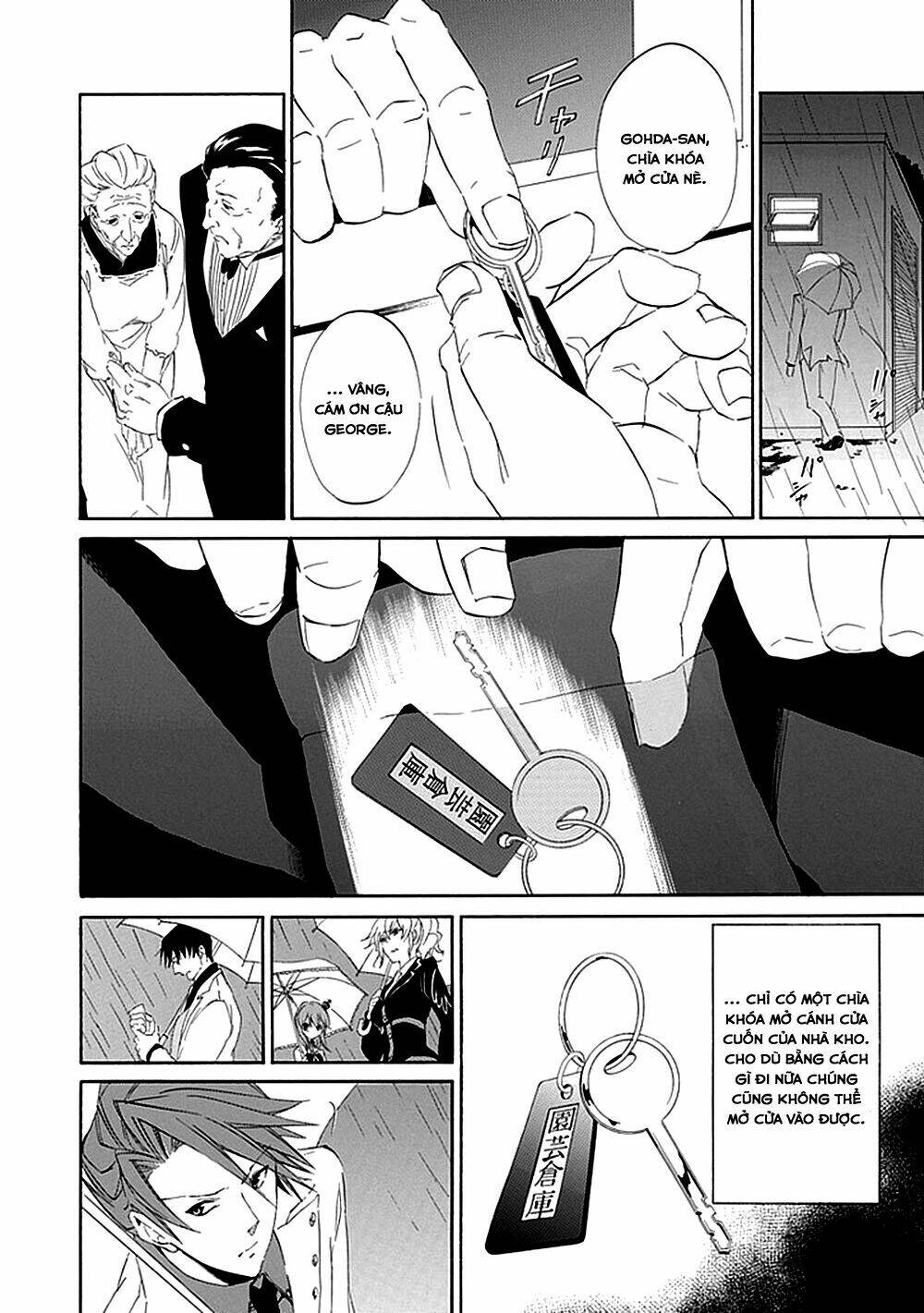 umineko no naku koro ni episode 4: alliance of the golden witch chapter 15 51