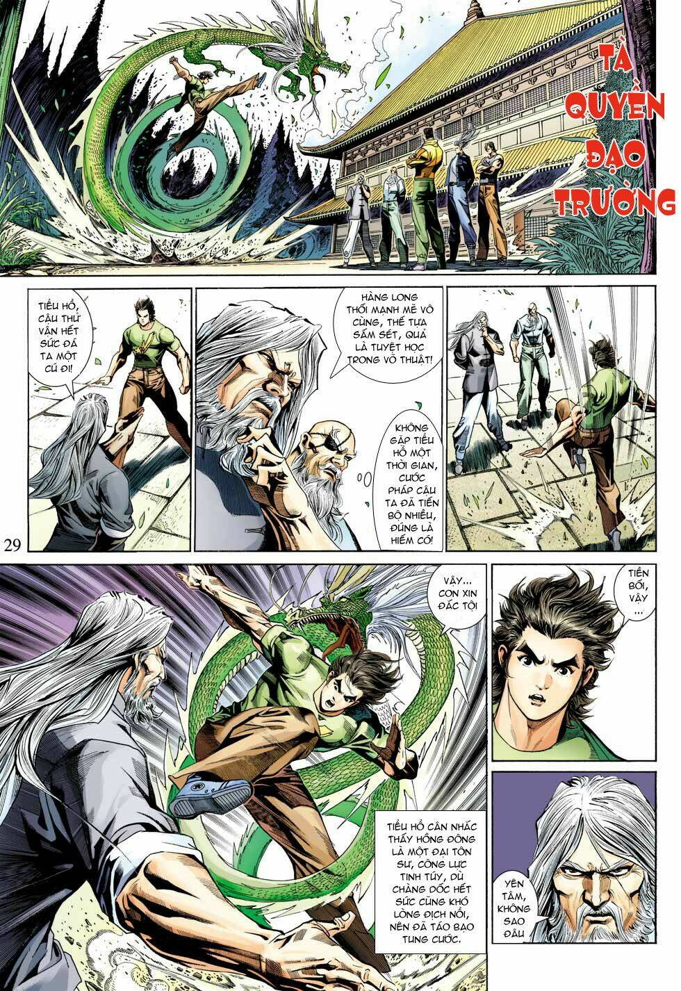 tân tác long hổ môn chapter 341 29