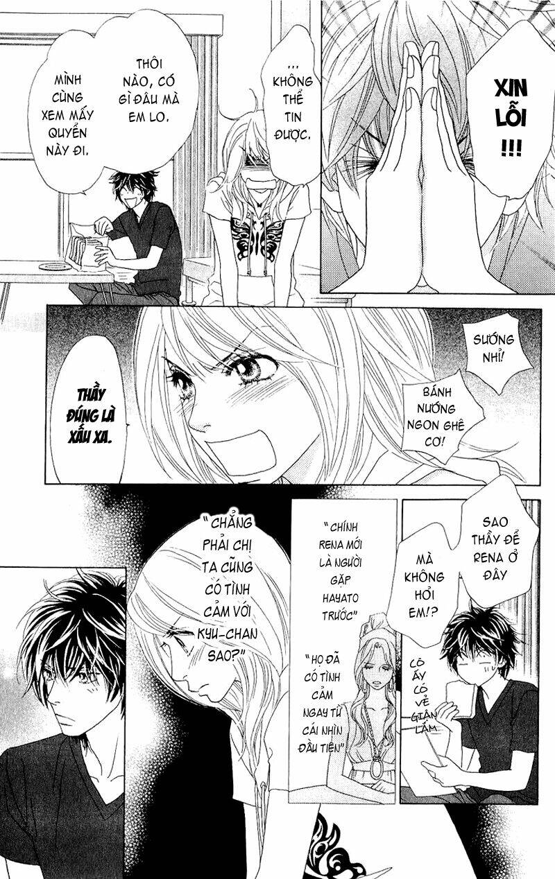 papillon hana to chou chapter 30 13