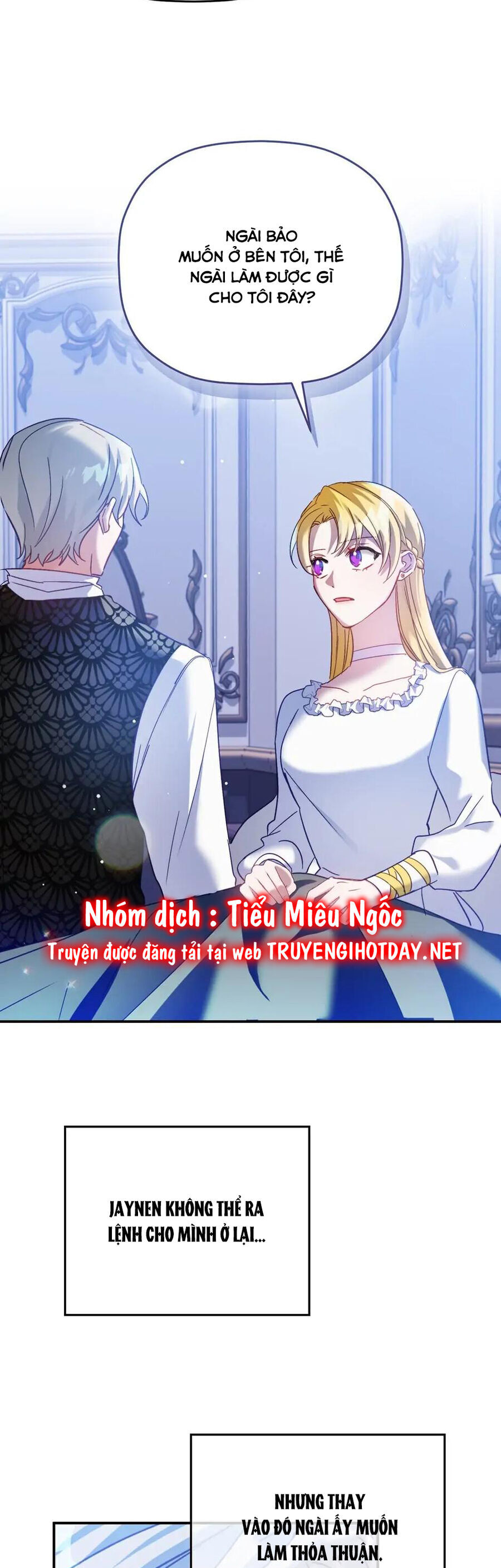 hoàng tử chuyển sinh trở thành người mạnh nhất thế giới nhờ vào sự hiểu biết về bug chapter 70 10