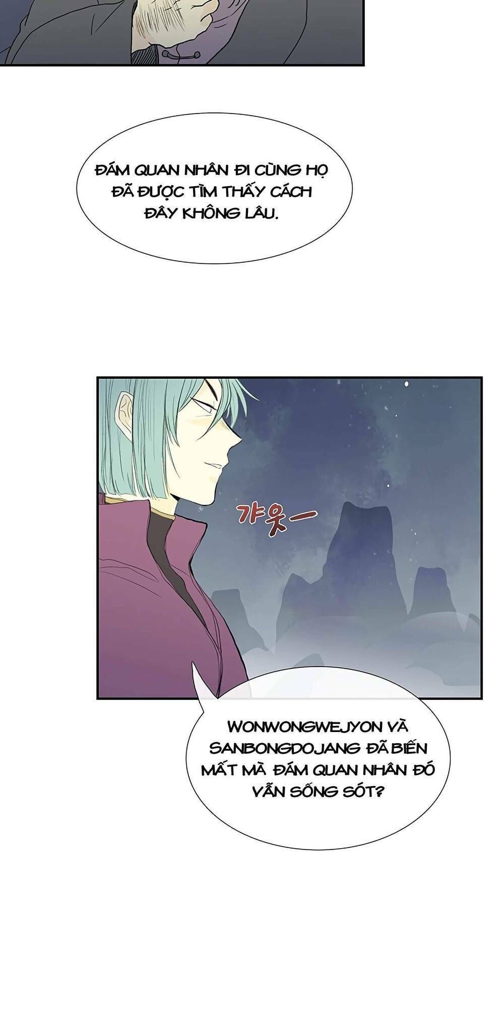 học sĩ tái sinh chapter 98 4