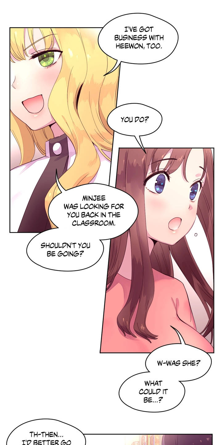 [raw] pheromone holic chapter 14 7