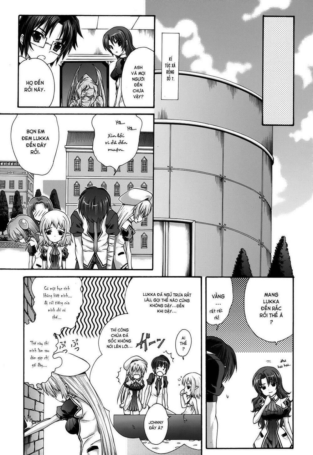 seikoku no dragonar chapter 18 10