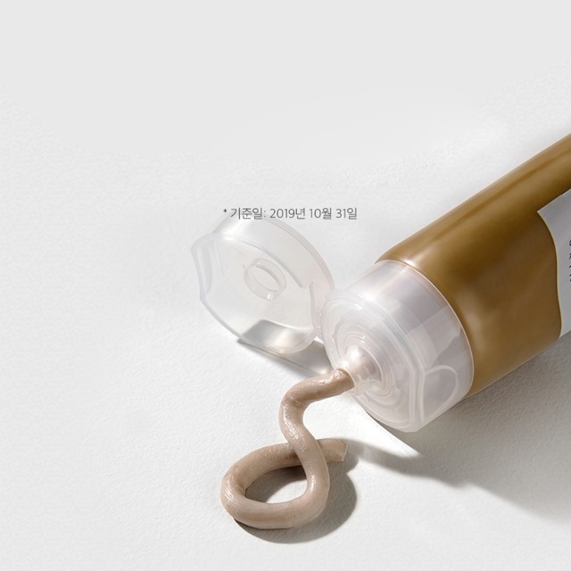 Bộ 4 Sản Phẩm Dưỡng Da Giảm Mụn, Phục Hồi Da Skin1004 Madagascar Centella + Tặng Kèm 1 Mặt Nạ Sexylook