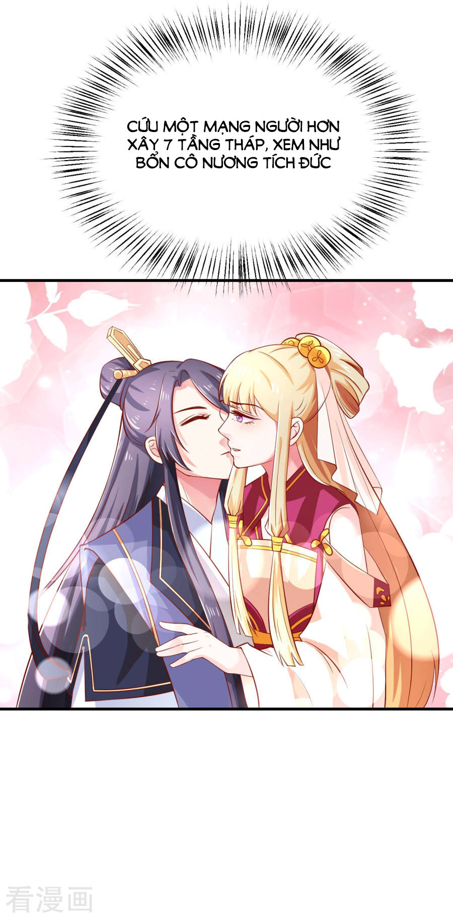 từ đây vương gia không thượng triều sớm chapter 17 28