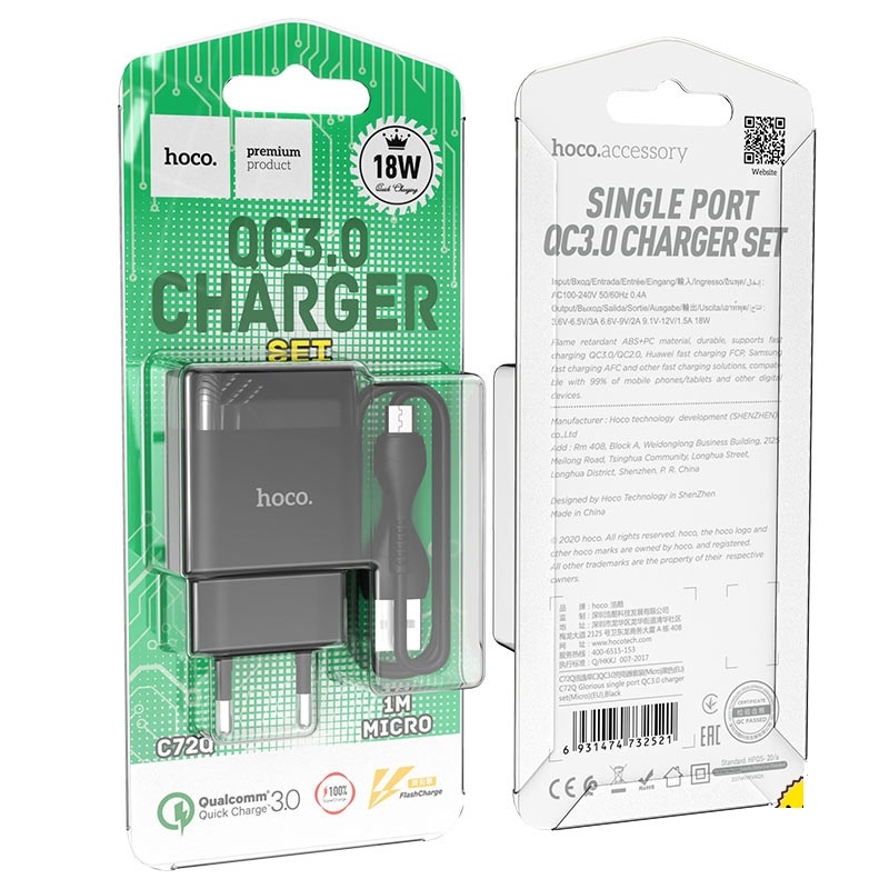 Bộ sạc nhanh 18W Hoco C72Q chuôi tròn chất liệu cao cấp kèm dây sạc Micro dài 1M cho Android - Hàng chính hãng