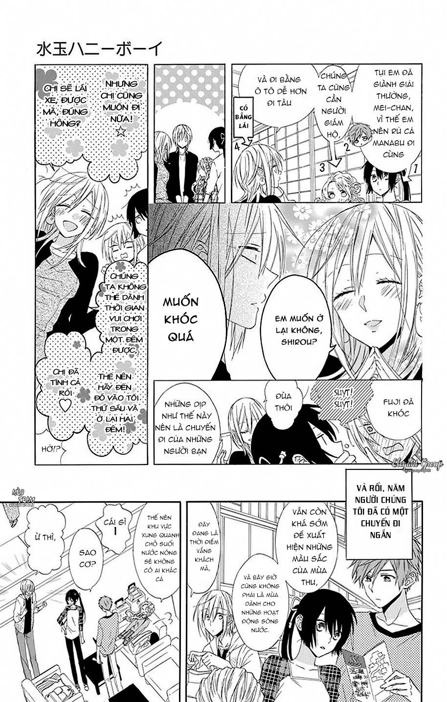 mizutama honey boy chapter 18 4