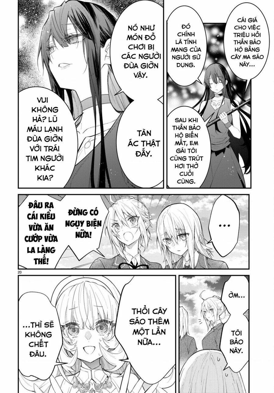 Thế Giới Của Game Otome Thật Khó Khăn Cho Những Thường Dân chapter 0 22