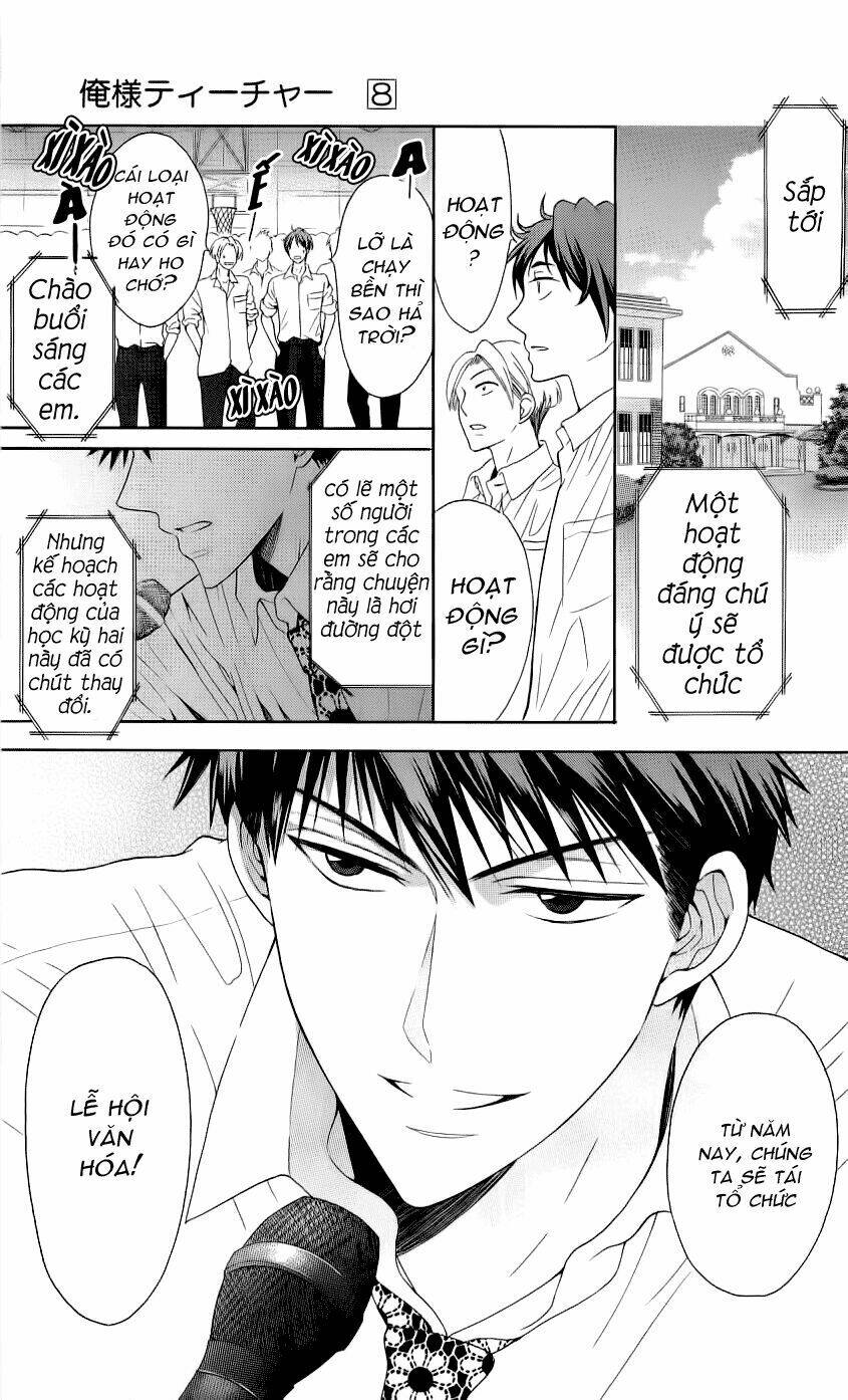 thầy giáo của tôi chapter 45 3