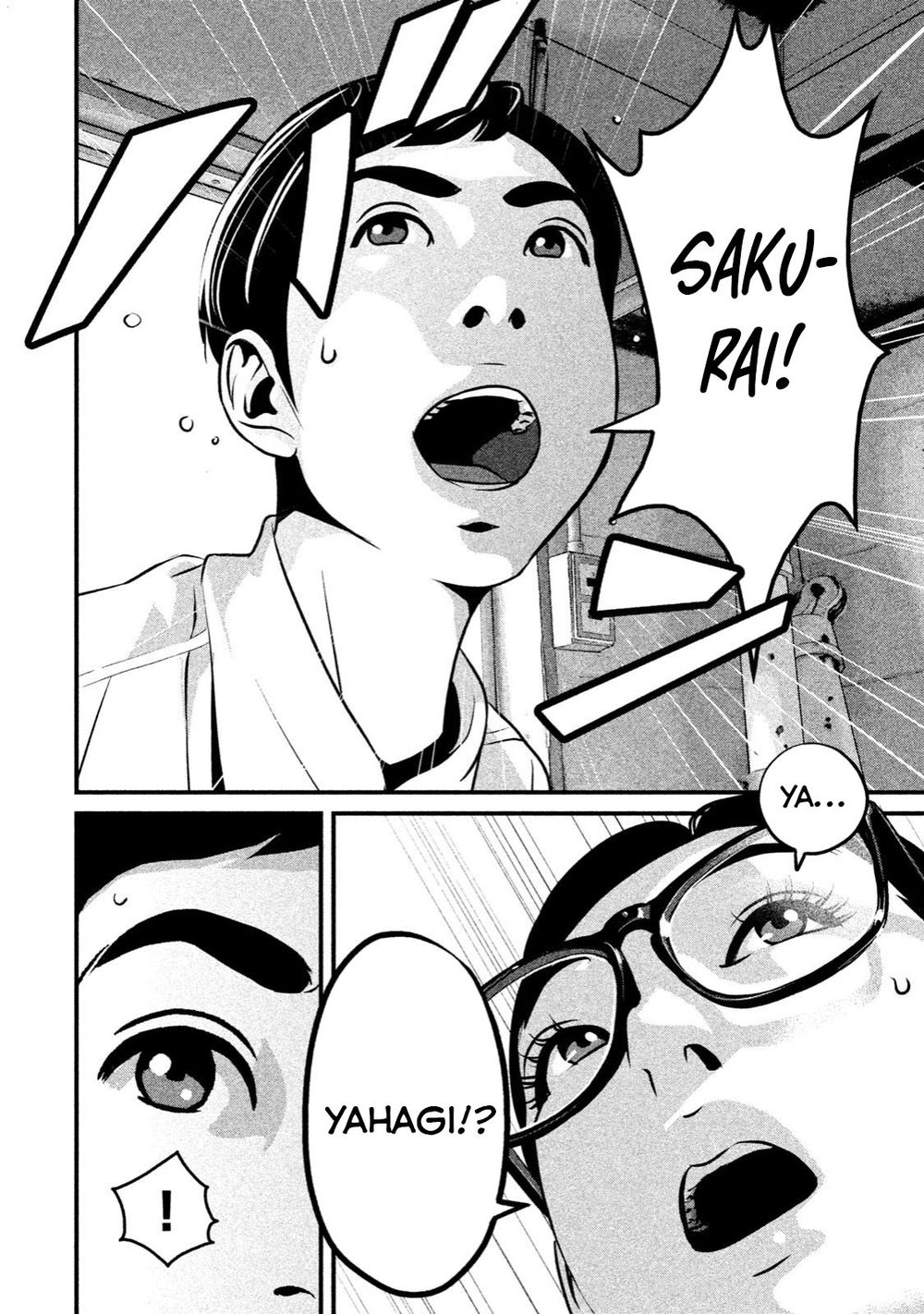 home room chapter 14 2