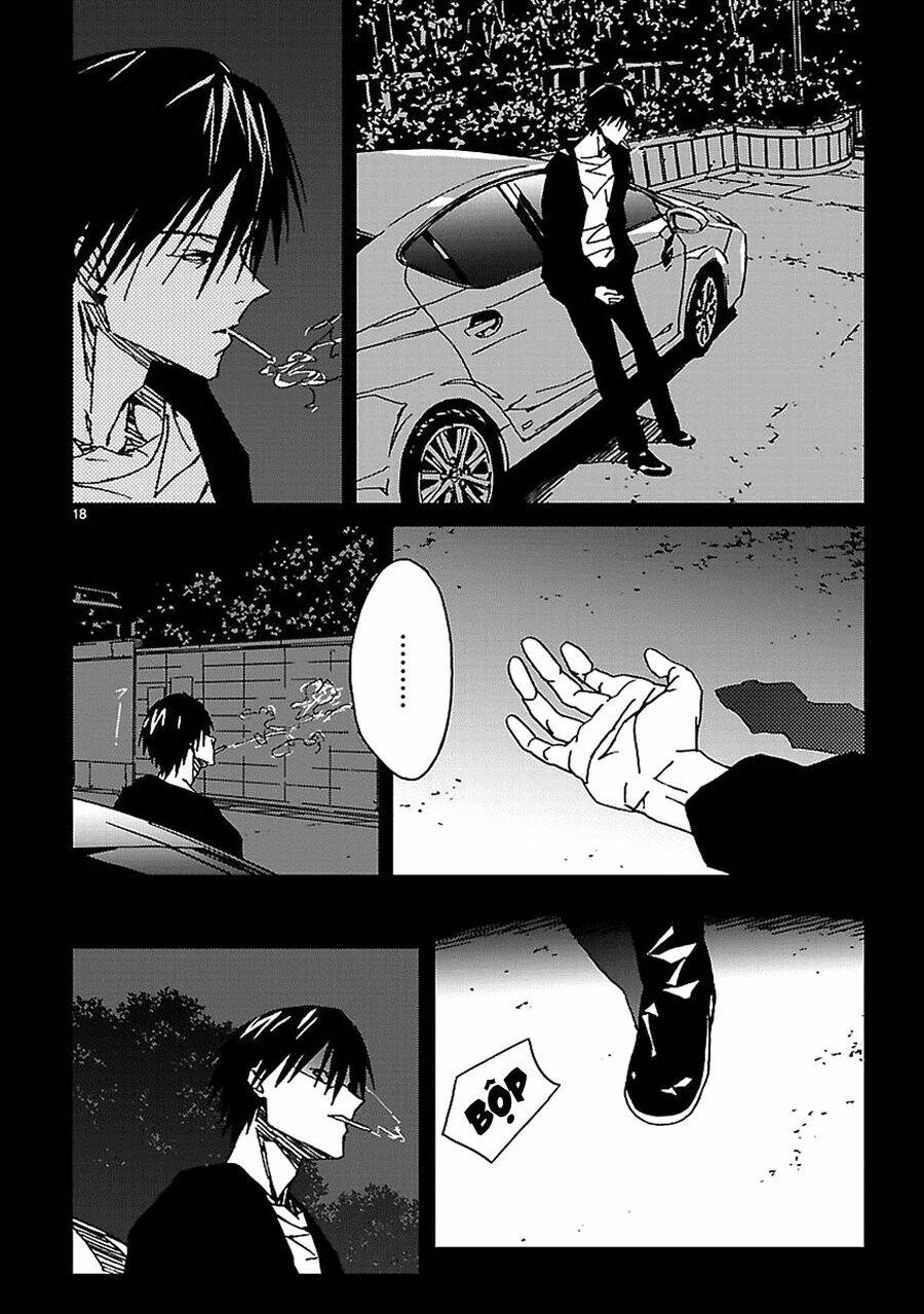 abnormal-kei joshi chapter 7 18