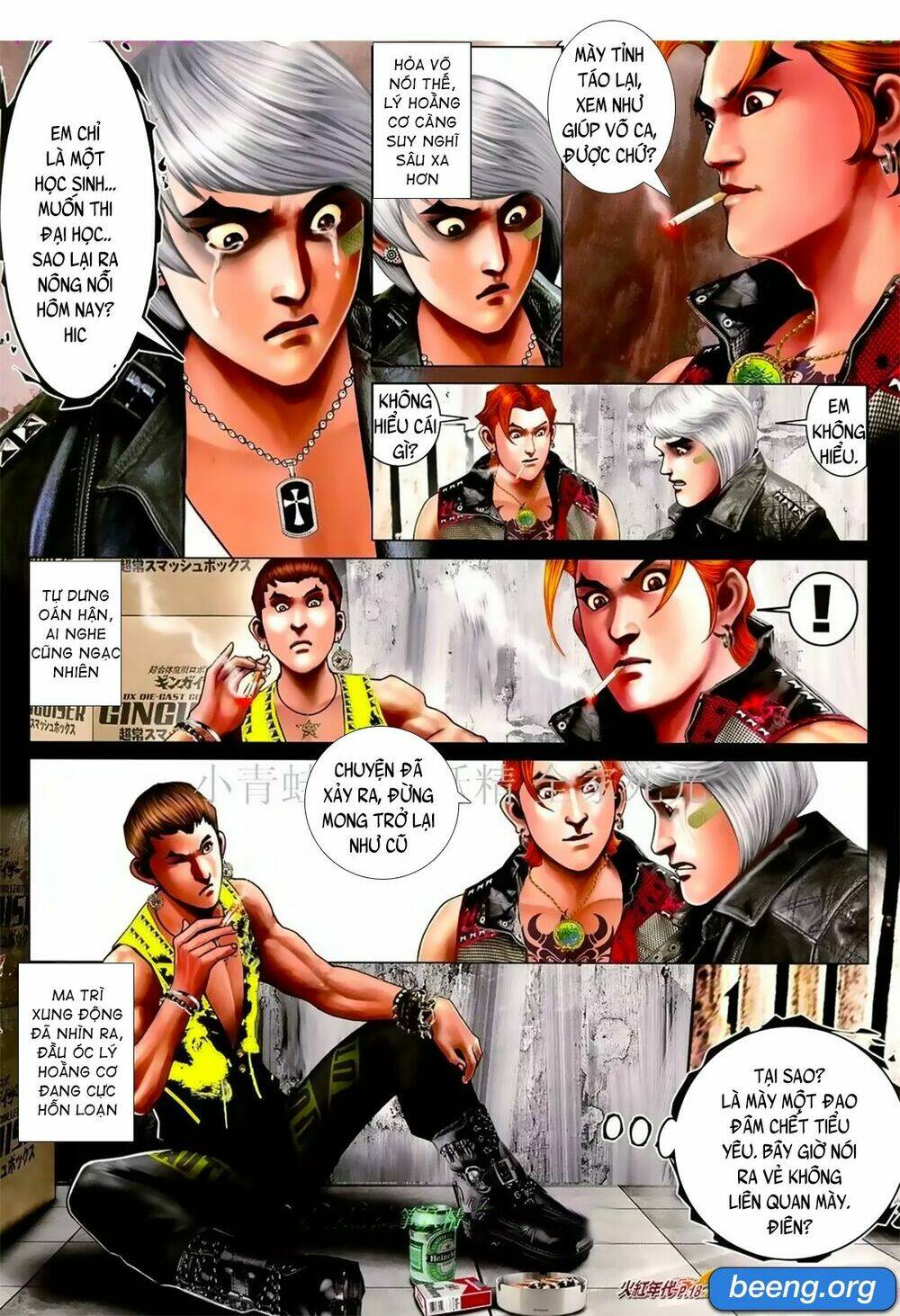 hỏa hồng niên đại hắc cốt đường chapter 1071 2