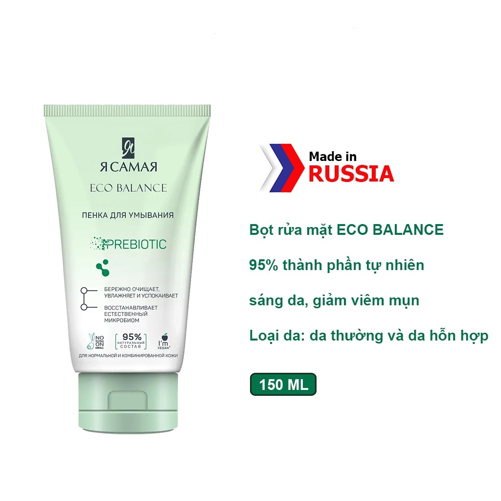 YA SAMAYA ECO BALANCE Foan Cleansing tube 150ml 150ml