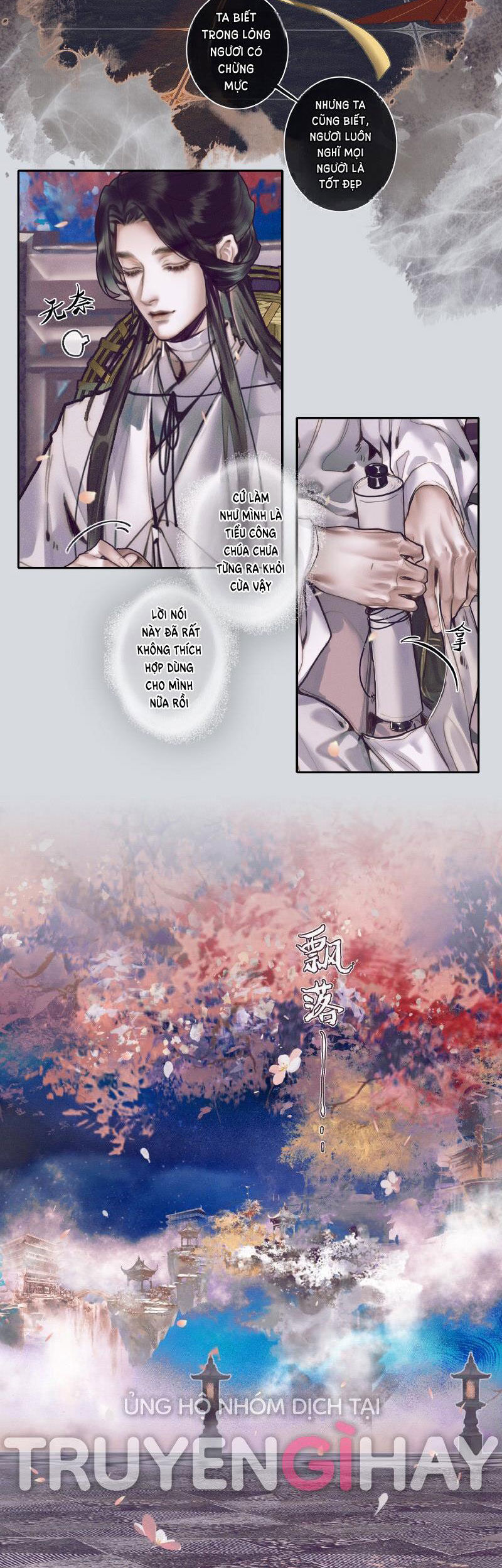 thiên quan tứ phúc - bách vô cấm kỵ chapter 68 7