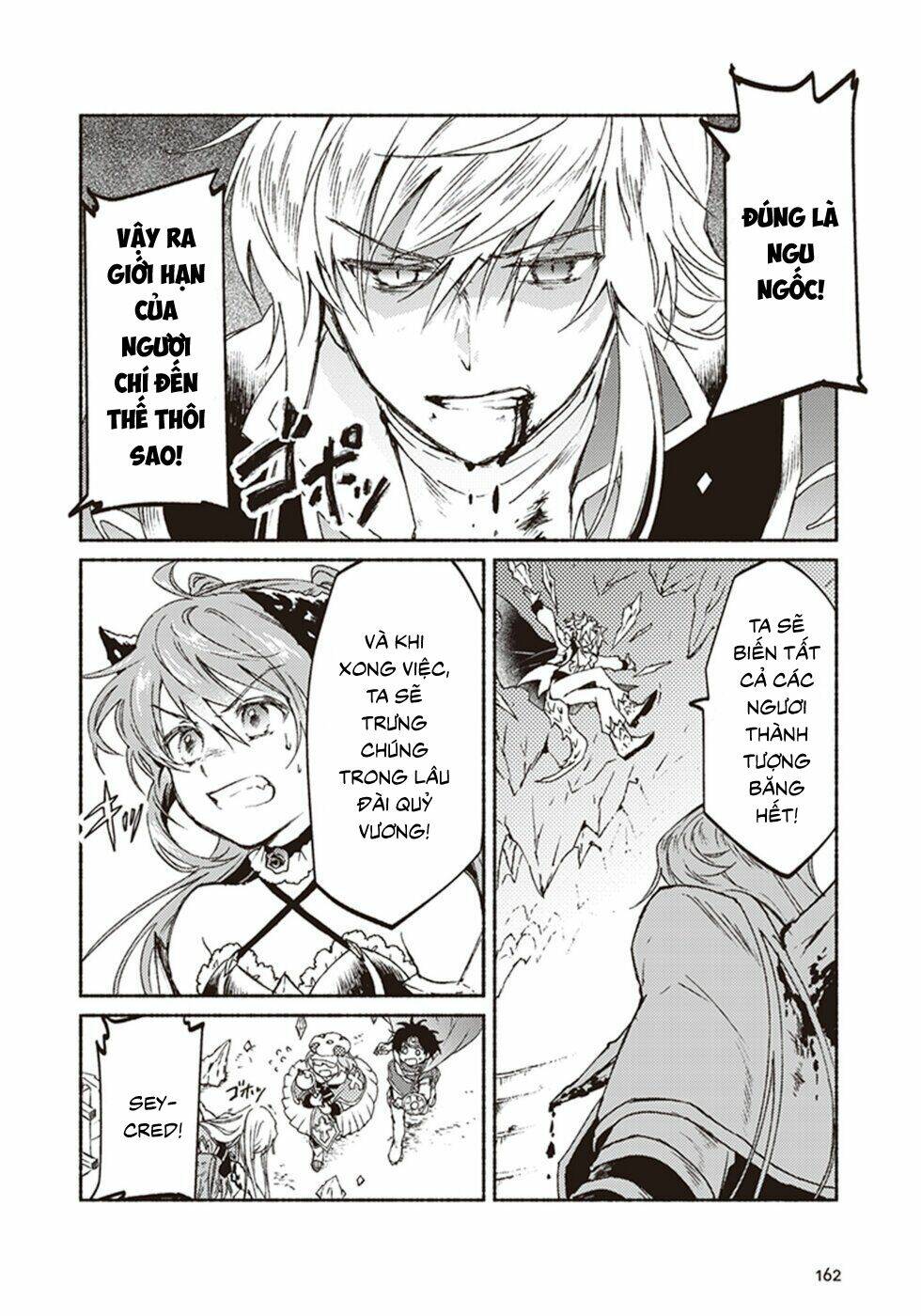 kochira last boss maoh shiro mae chapter 10 4