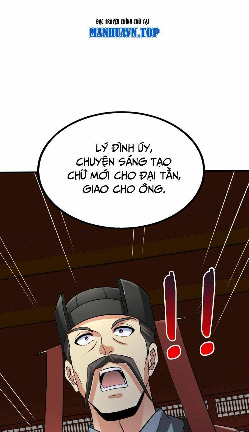 đại tần, ta là con tần thủy hoàng, giết địch thành thần chapter 116 16