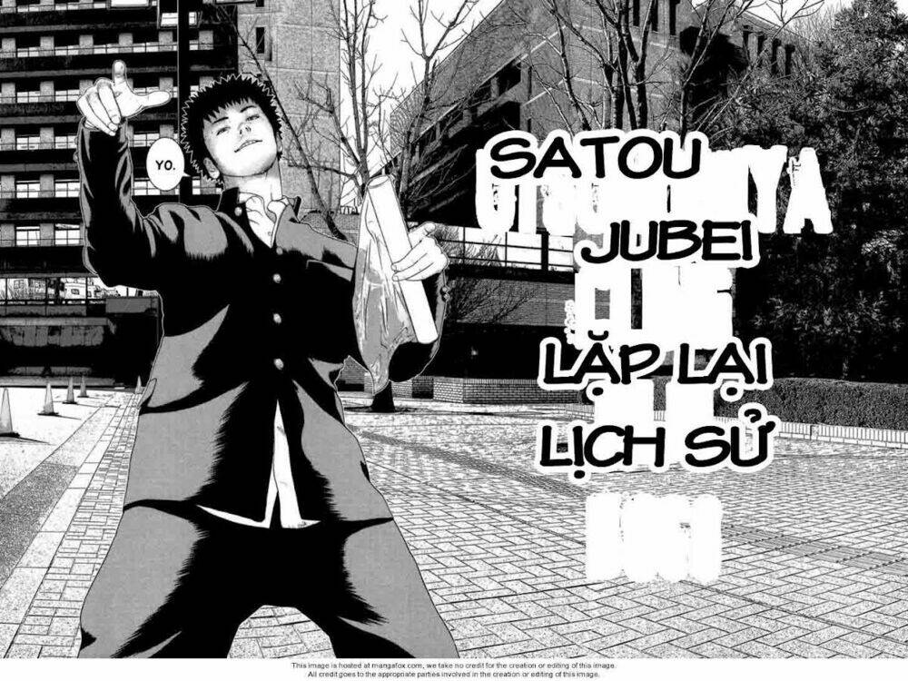 kenka shoubai chapter 2 28