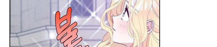 xin hãy kết hôn với em chapter 37 167