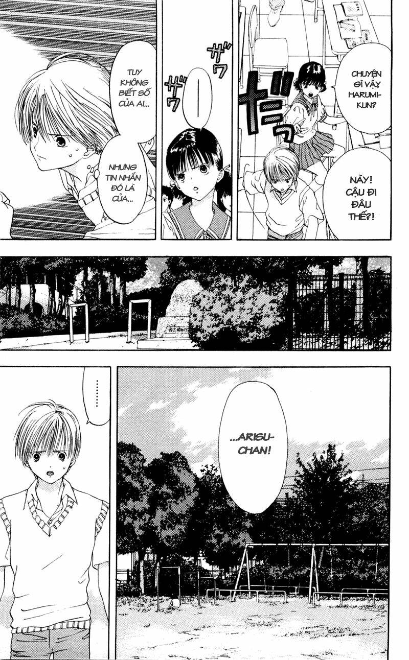 akane-chan overdrive chapter 9 11