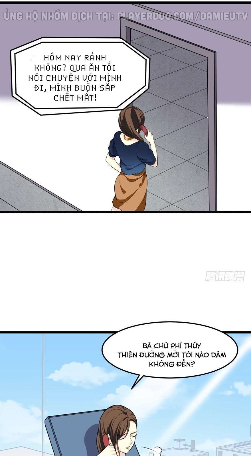 tên bảo vệ này có chút tà chapter 5 14