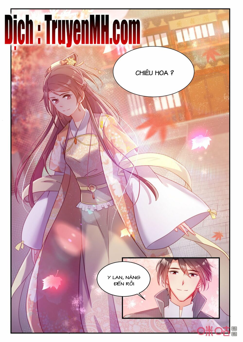 thần y tiểu thiếp của tà quân chapter 43 5