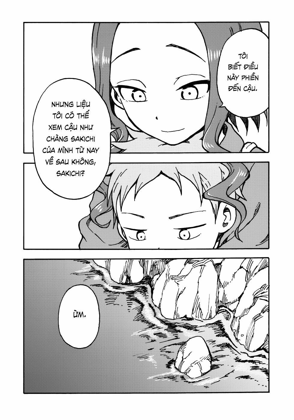 en wa ina mono aji na mono chapter 1 19