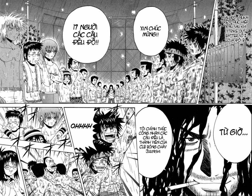 mr.fullswing chapter 19 12