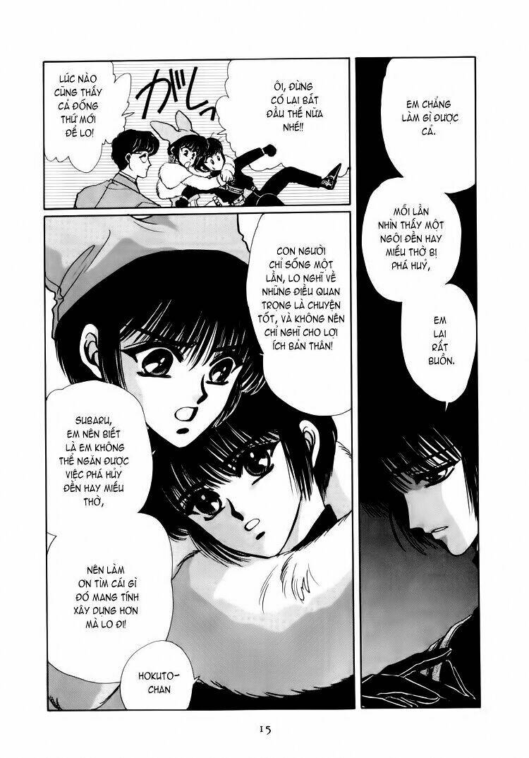 tokyo babylon chapter 4 17