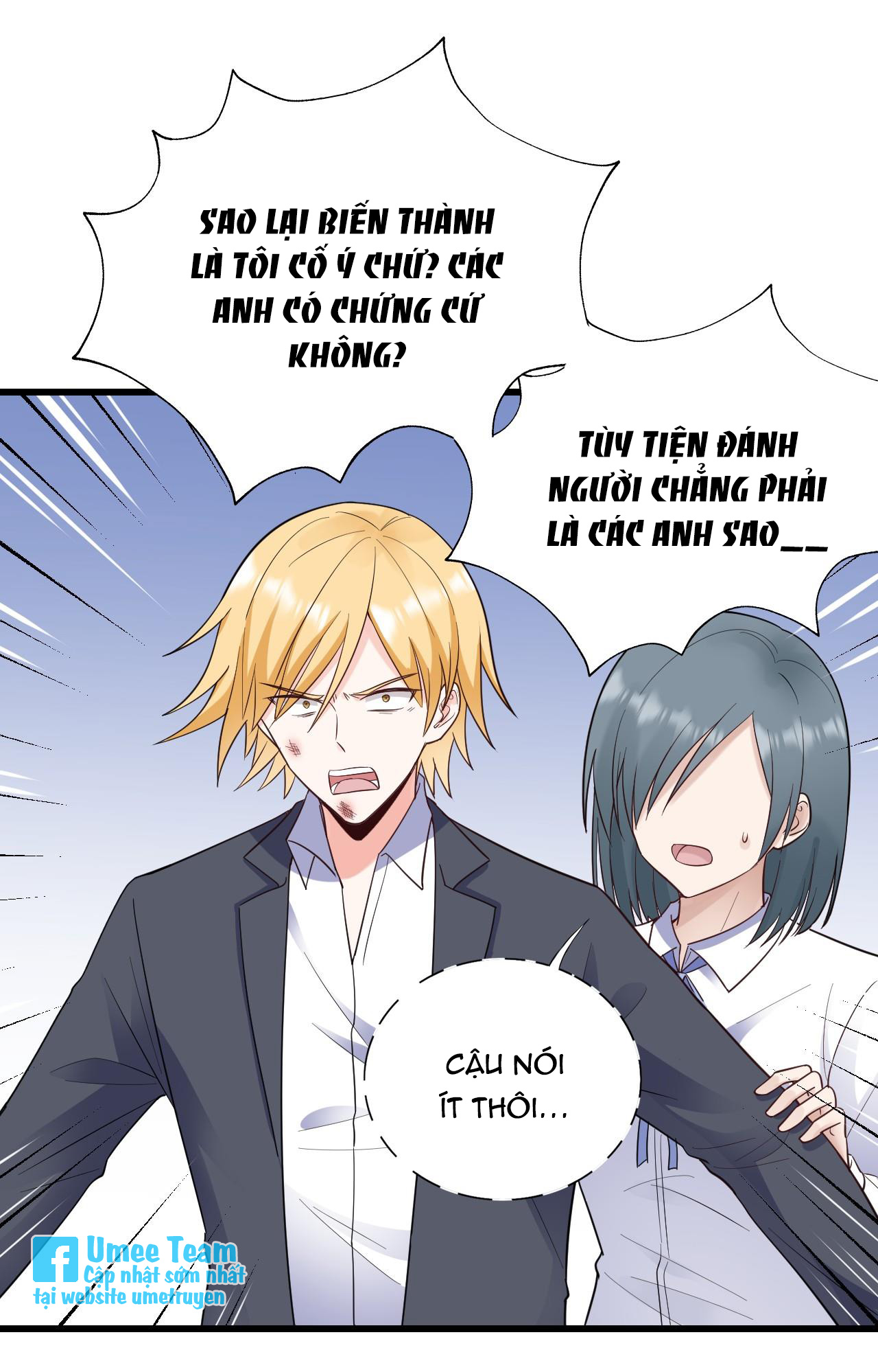 tức thời phạm quy [ tức thì vi quy ] chapter 41 21