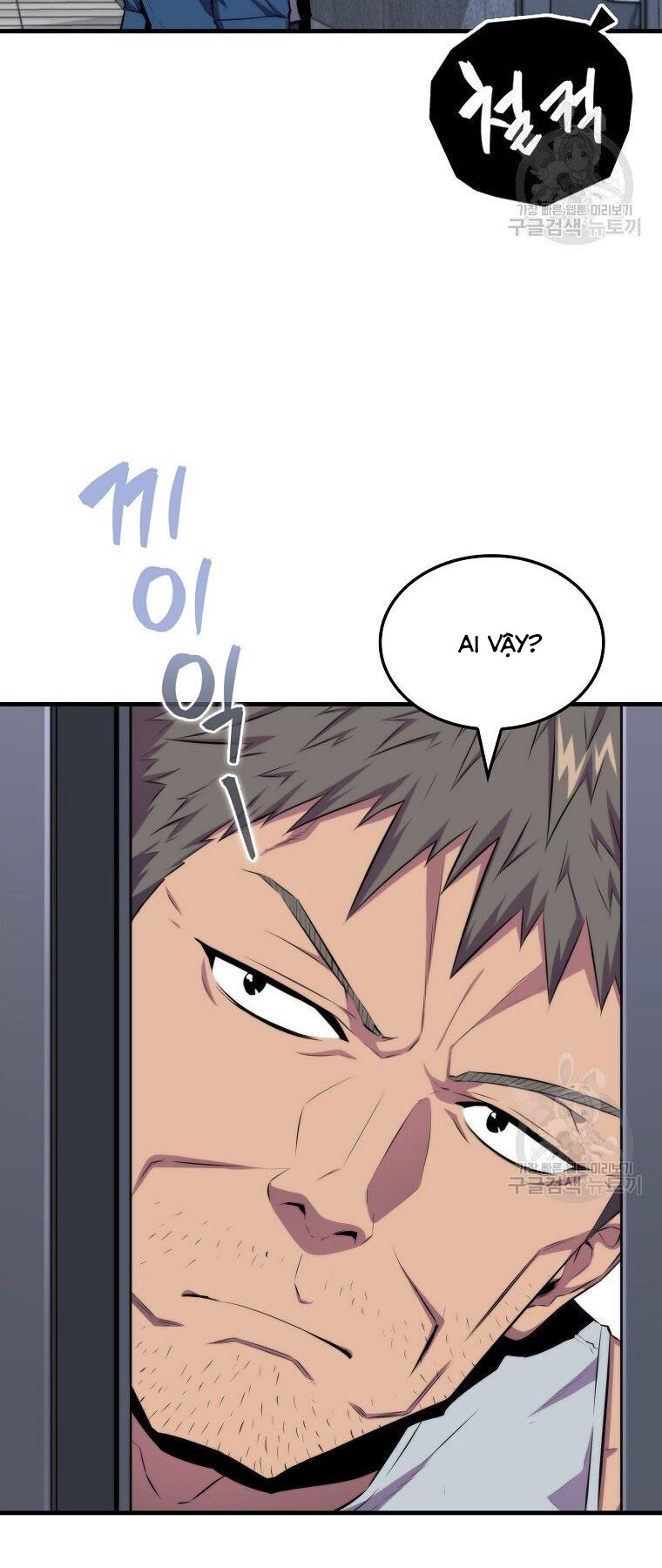 tôi thăng cấp trong lúc ngủ chapter 23 16