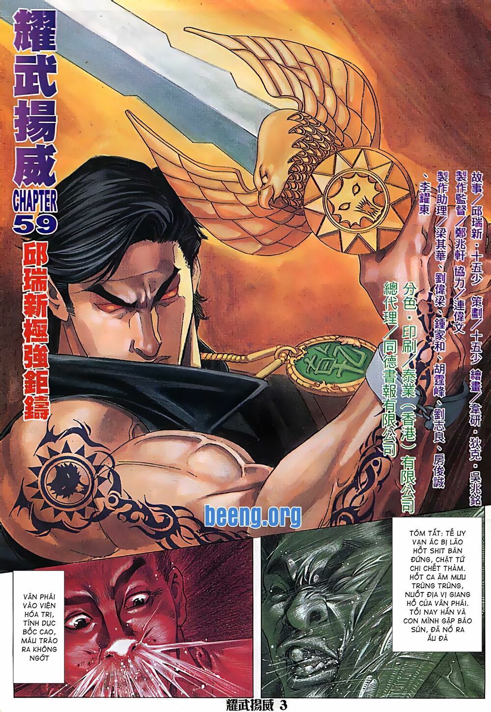 diệu võ dương oai chapter 115 1