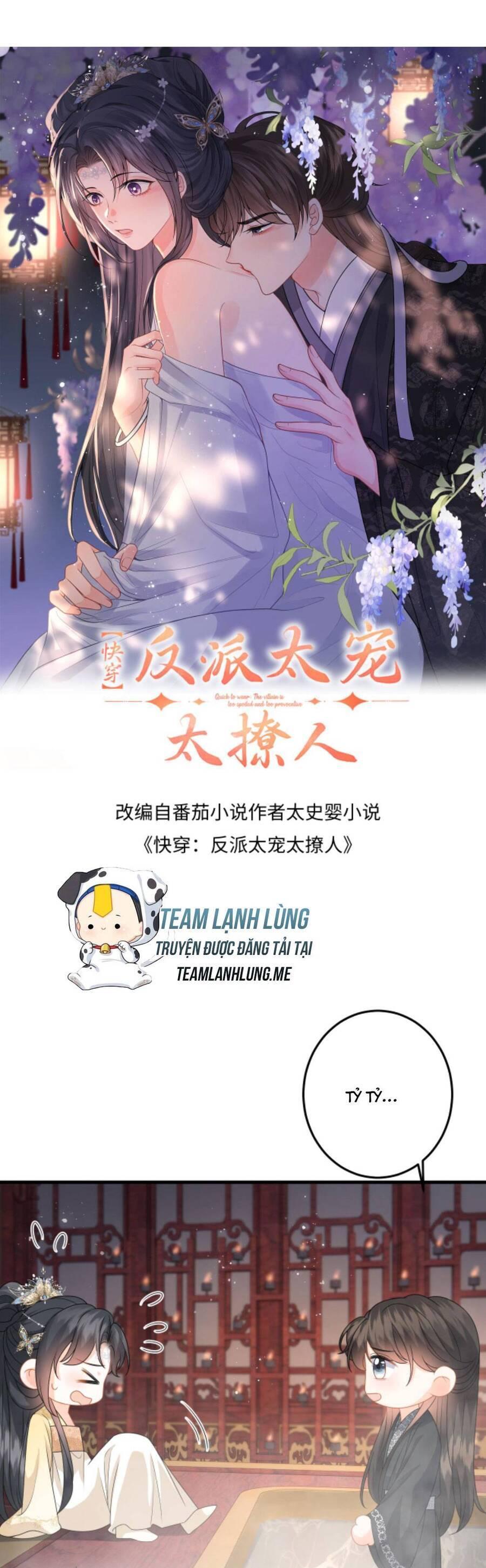 xuyên nhanh : nhân vật phản diện quá nuông chiều ta chapter 93 1