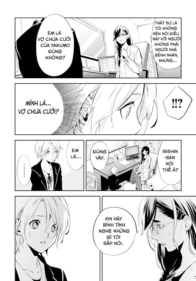 shinrei tantei yakumo - thám tử tâm linh season 1 chapter 54 30