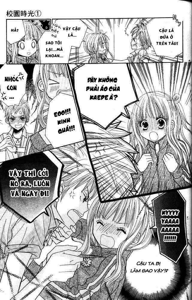 gakkou no ojikan chapter 1 30