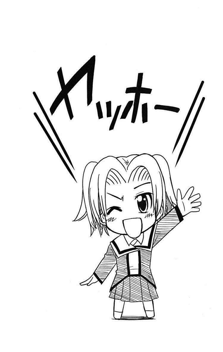 ayu mayu chapter 21 29