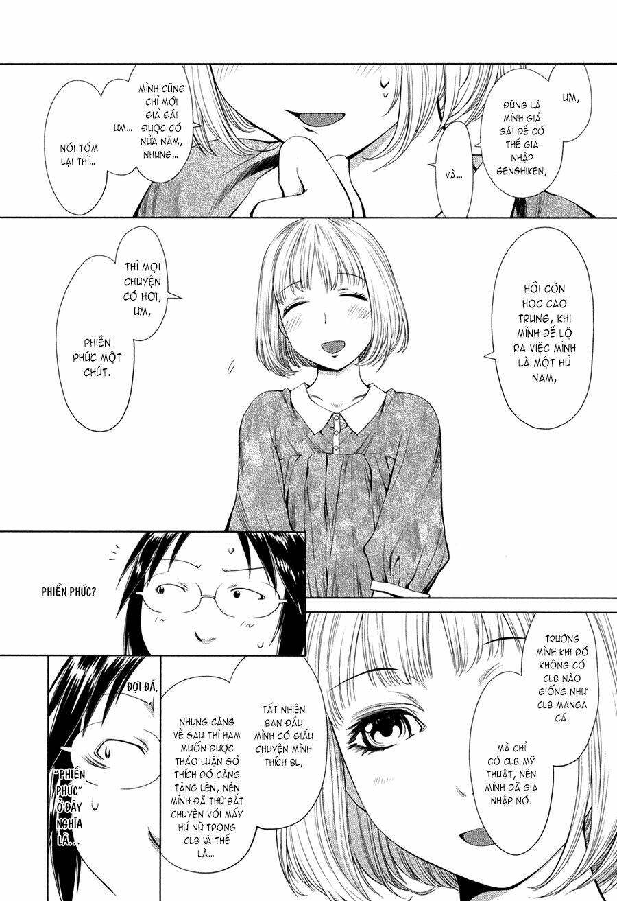 genshiken chapter 60 12