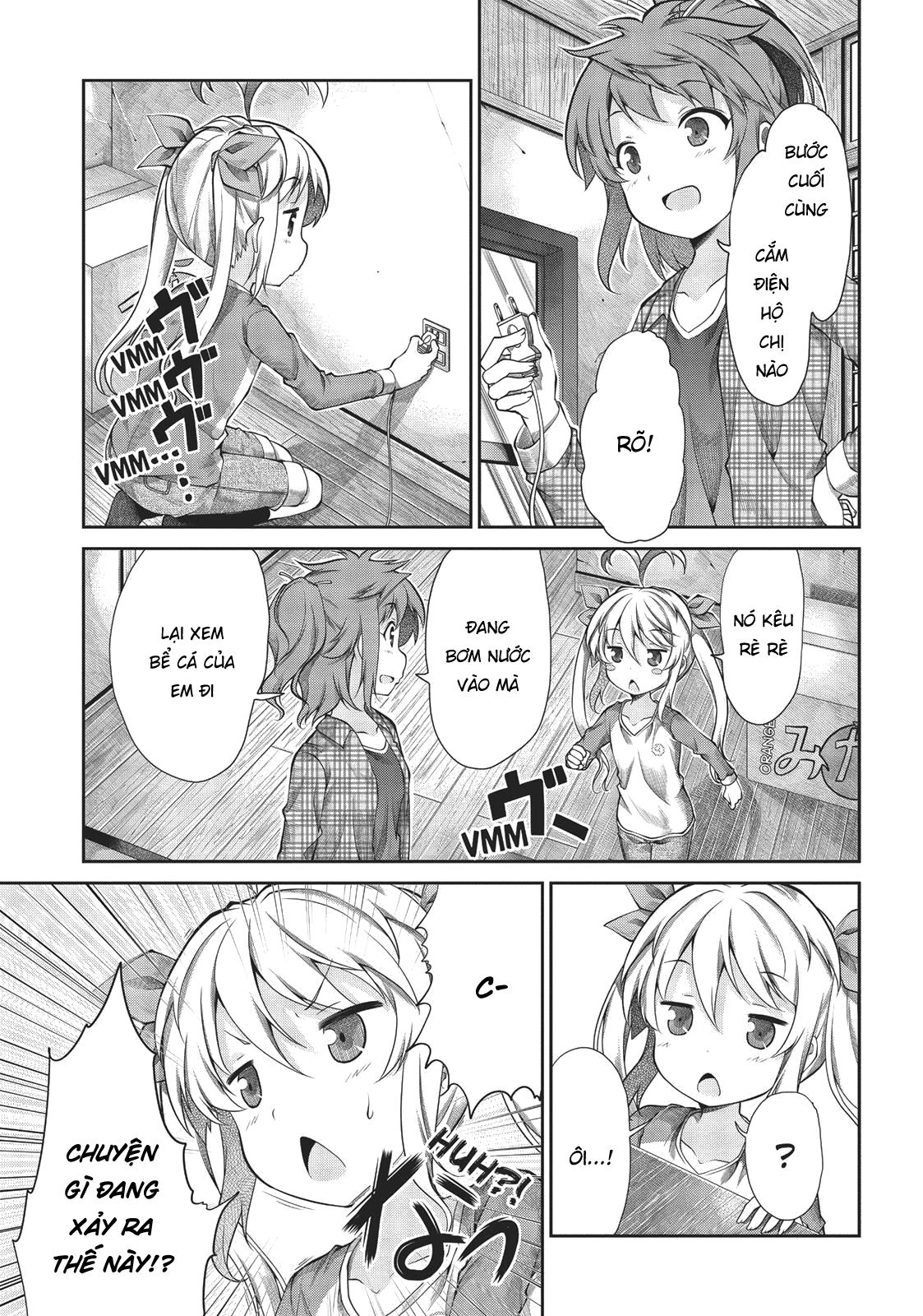 non non biyori chapter 63 13