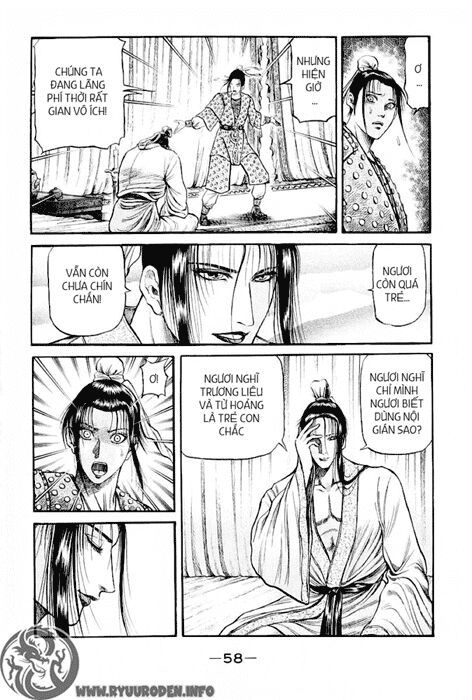 chú bé rồng - ryuuroden chapter 76 9