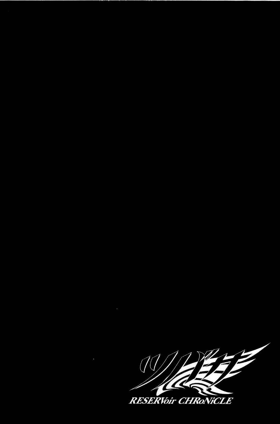 huyền thoại đôi cánh chapter 100 10