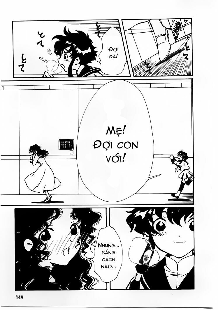 angelic layer chapter 26 33