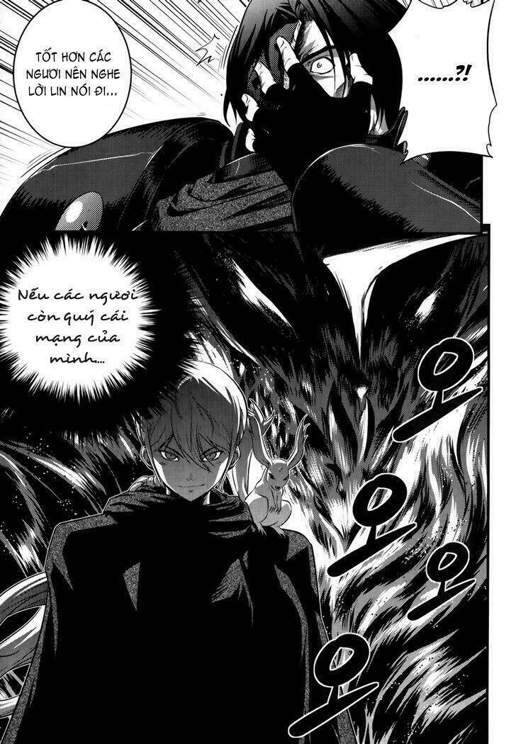 the legend of maian chapter 65 22