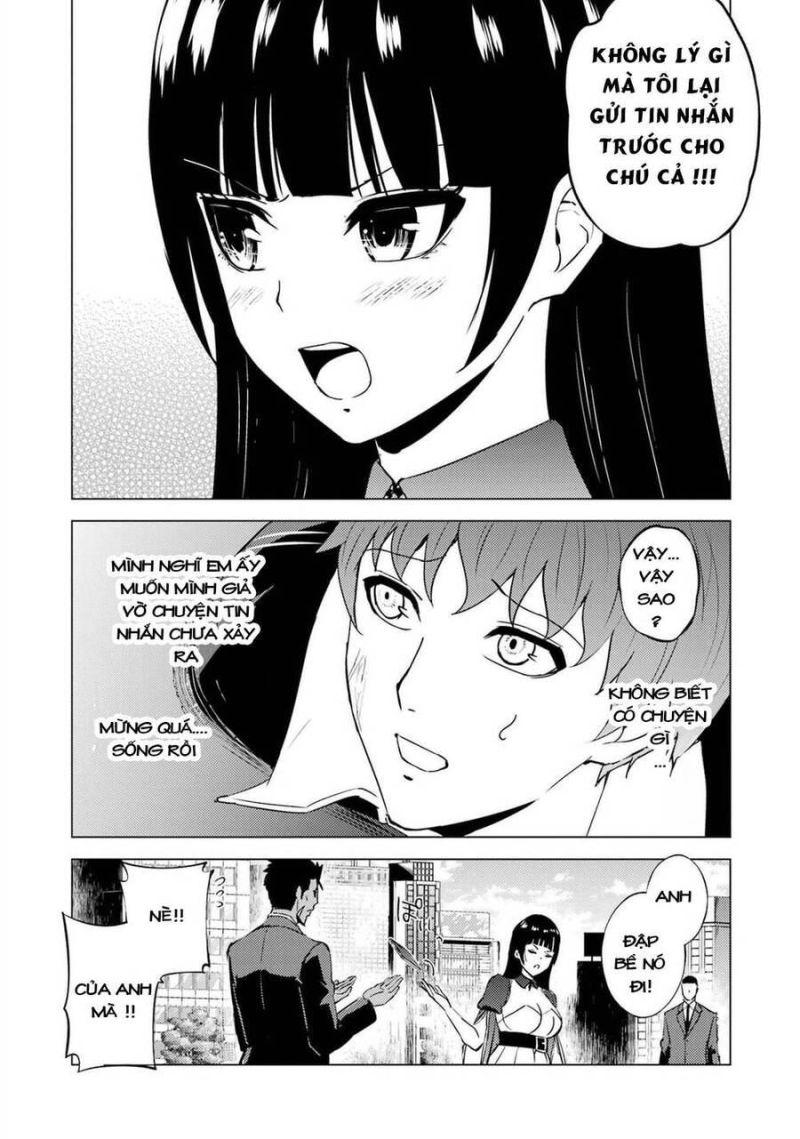 ore no genjitsu wa renai game?? ka to omottara inochigake no game datta chapter 54 21