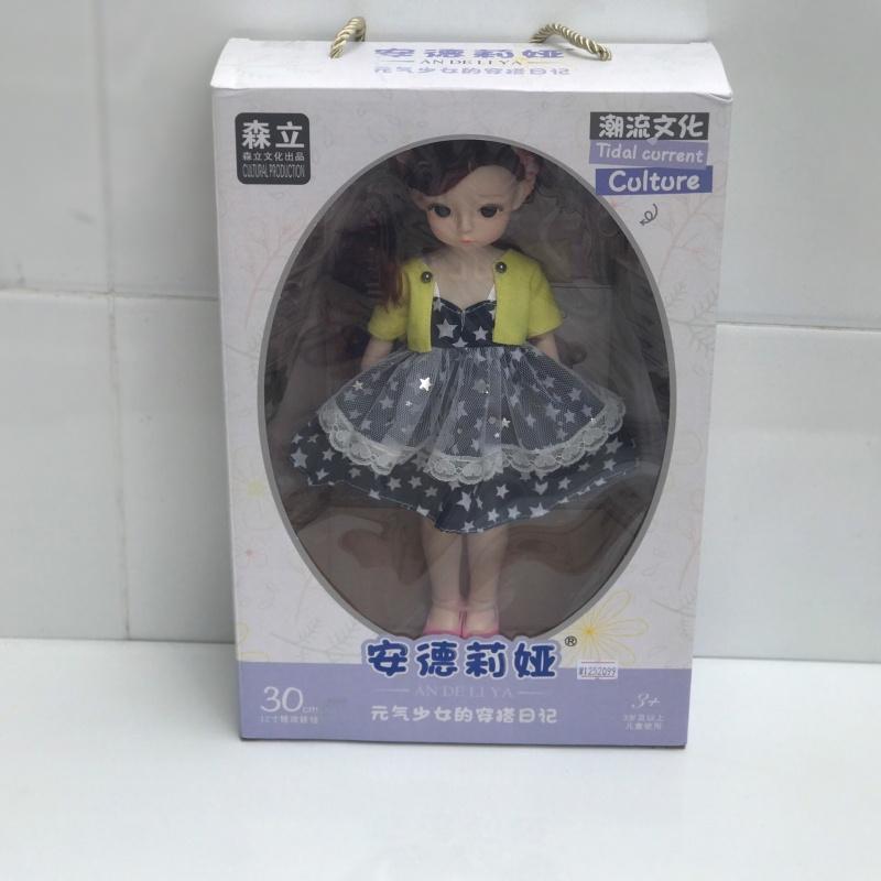 Búp bê Barbie 30cm xinh xắn dễ thương chất lượng cao