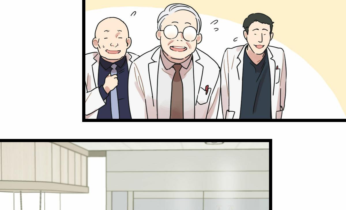 tương phùng chapter 7 175