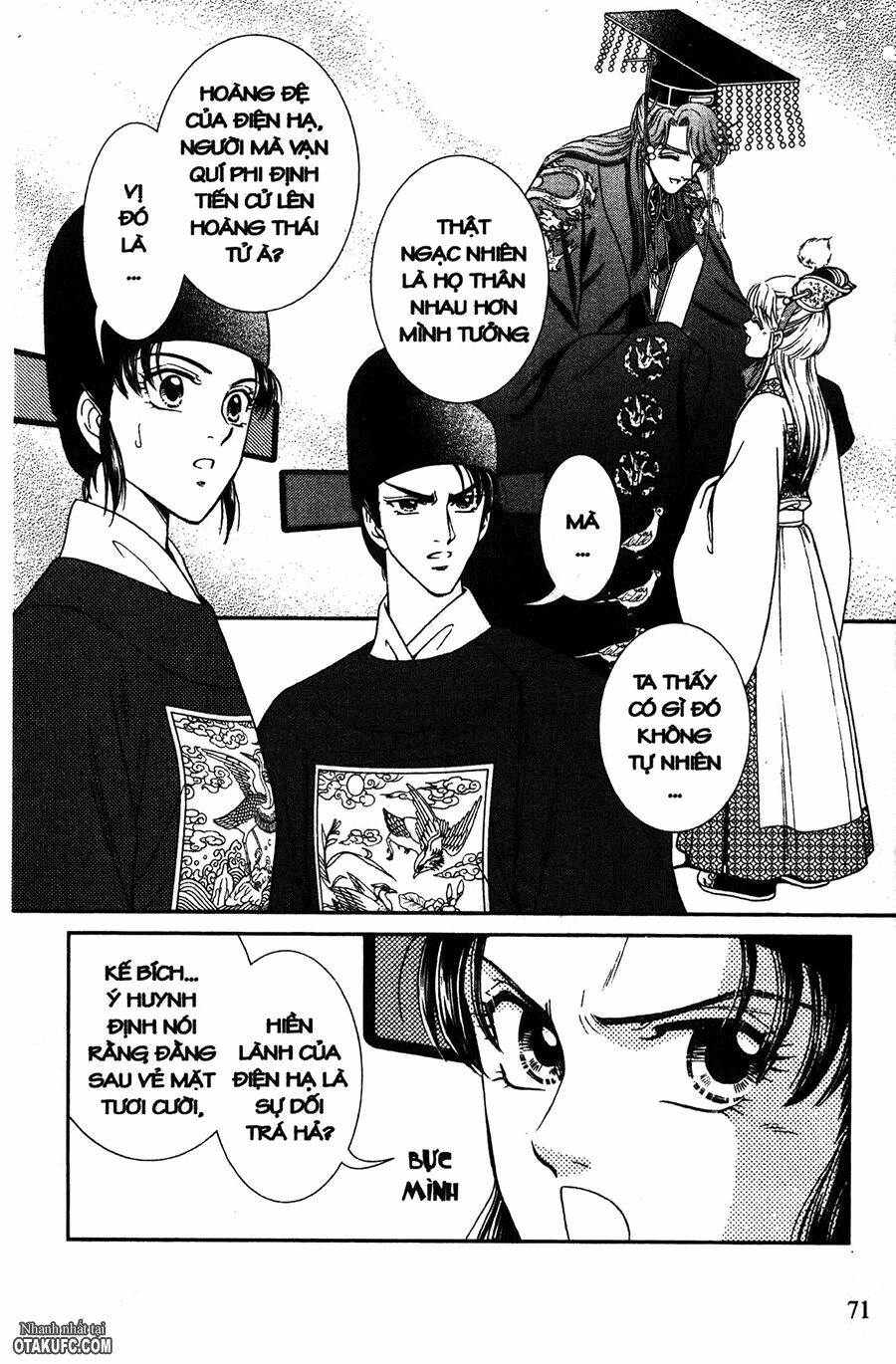 shin saiseien - minouchou kyuutei monogatari chapter 8 10