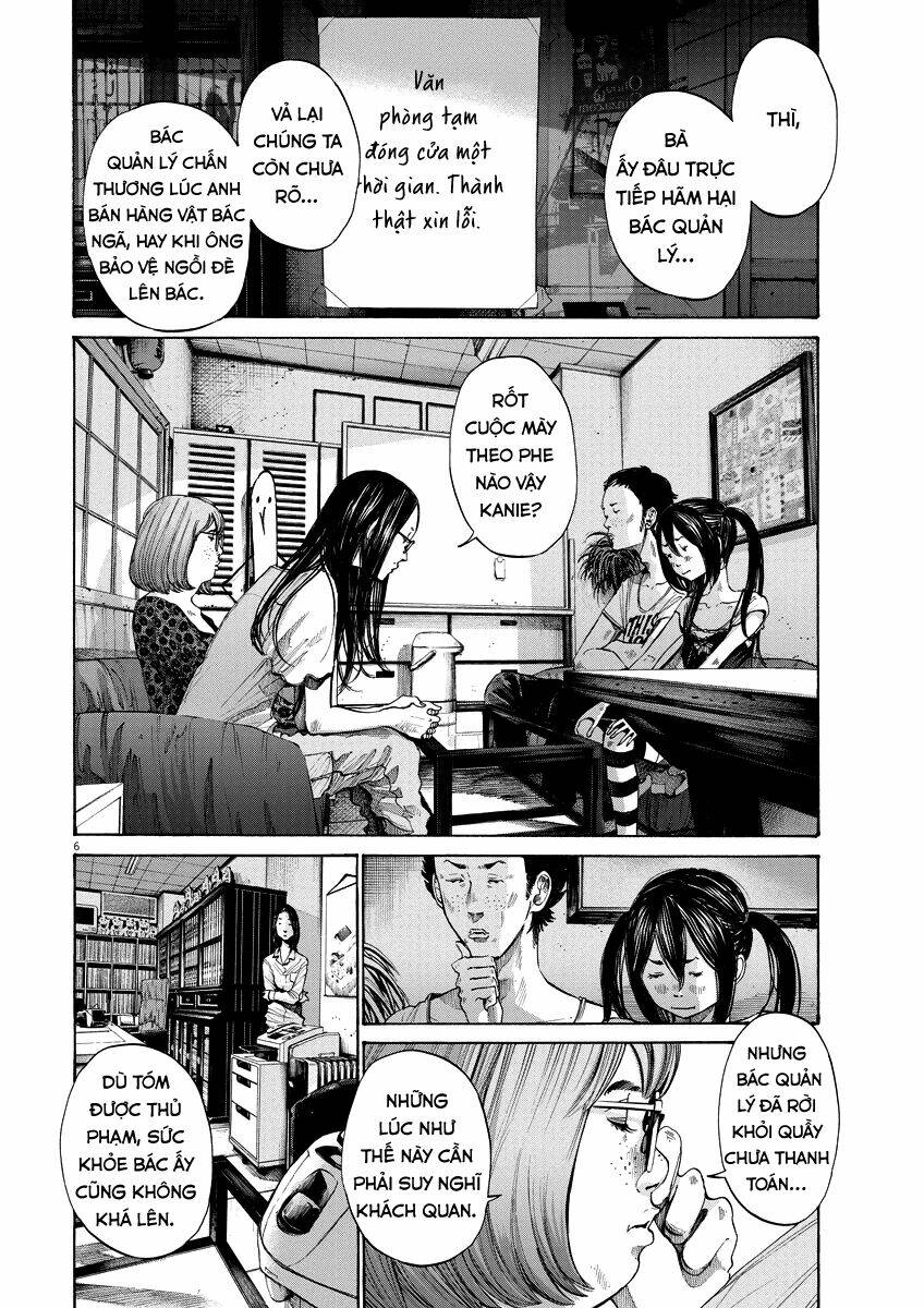 chúc ngủ ngon, punpun chapter 97 7